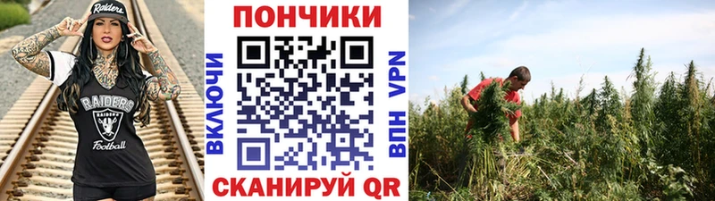 Где продают наркотики Кузнецк ГАШ КОКАИН Амфетамин Меф мяу мяу A-PVP