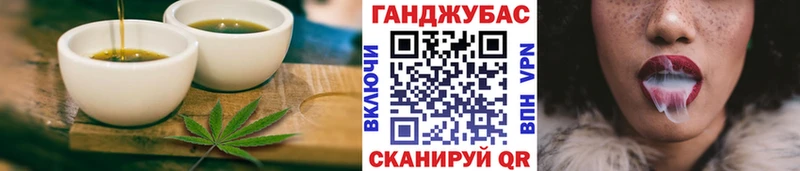 Canna-Cookies марихуана darknet состав Кузнецк