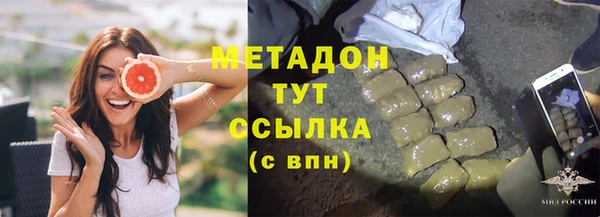 трава Верея