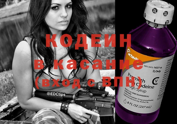 гашик Верхнеуральск