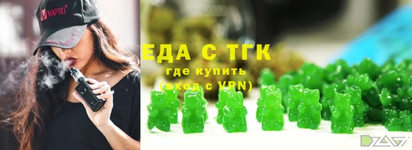 трава Верея
