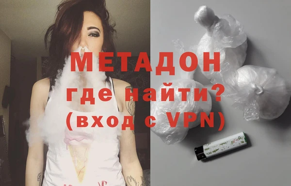 трава Верея
