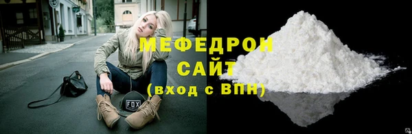 бутик Верхний Тагил