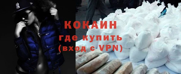 трава Верея