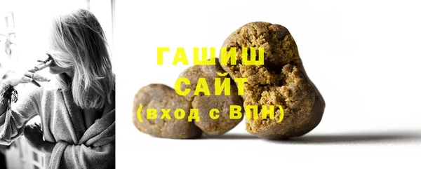 бутик Верхний Тагил