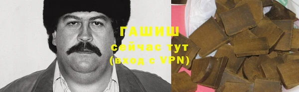 трава Верея