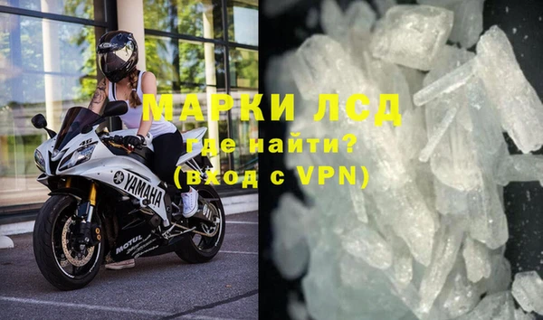 трава Верея