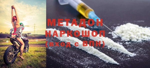 трава Верея