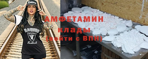 бутик Верхний Тагил