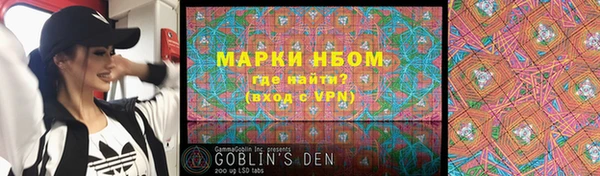 бутик Верхний Тагил