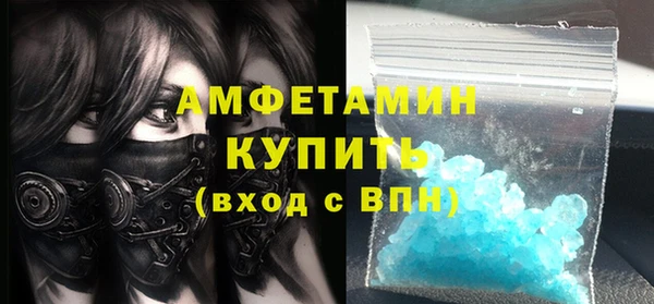 бутик Верхний Тагил