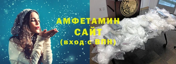 трава Верея