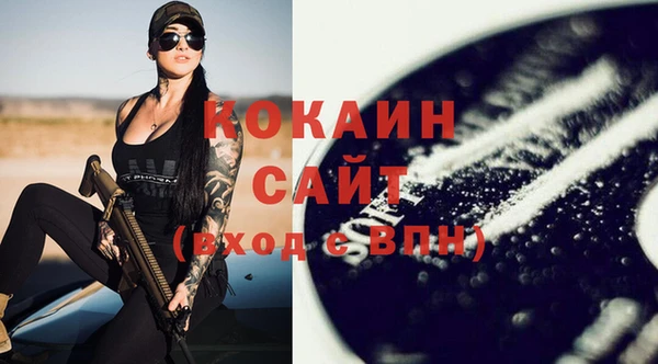 гашик Верхнеуральск