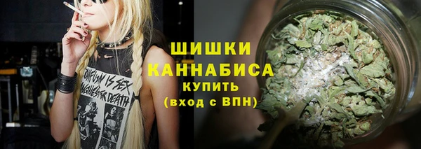 бутик Верхний Тагил