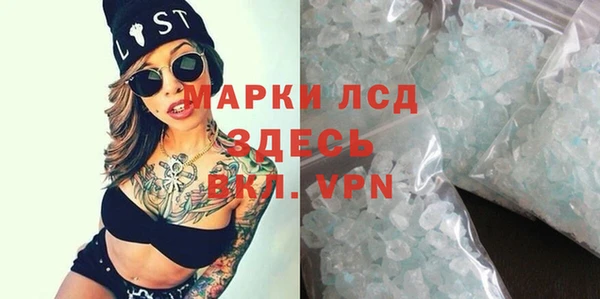 бутик Верхний Тагил