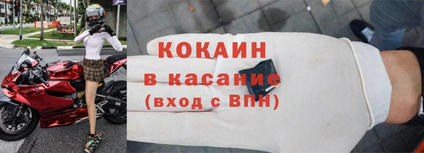 трава Верея