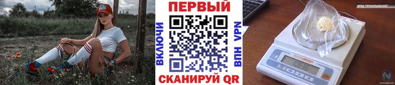 дарнет шоп  Кузнецк  МЕГА tor  Первитин винт 