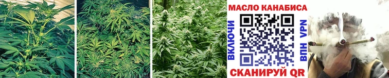Дистиллят ТГК Wax  Кузнецк 