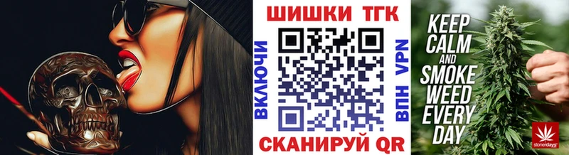Канабис марихуана  shop телеграм  Кузнецк  kraken как войти 